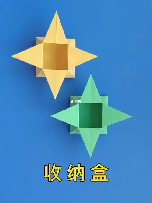 手工   #折纸教程   #手工折纸   #折纸   #diy手工制作