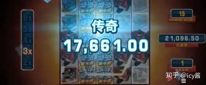 mg冰球突破小技巧教你用冰球打出高伤