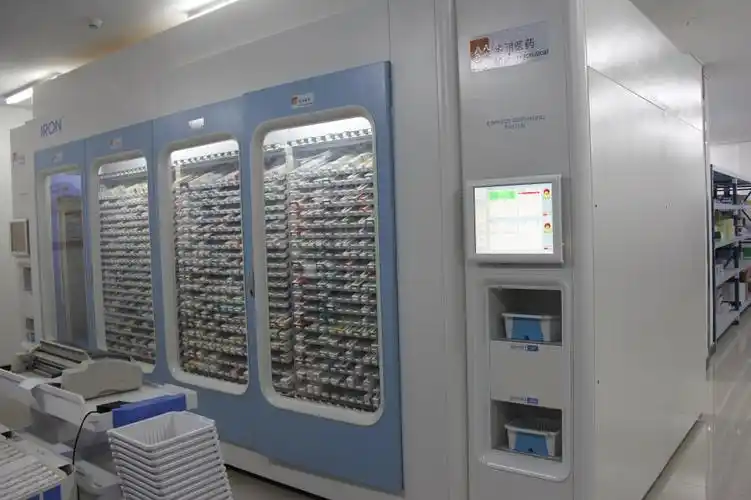 门诊药房自动化发药系统