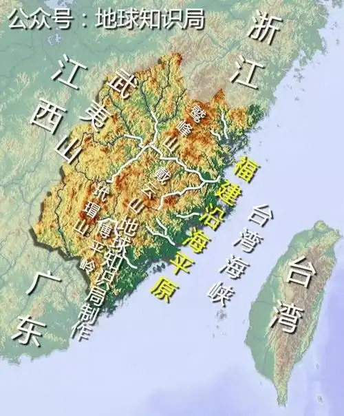 全省地形以山地为主,丘陵山地面积约占土地总面积的90%.