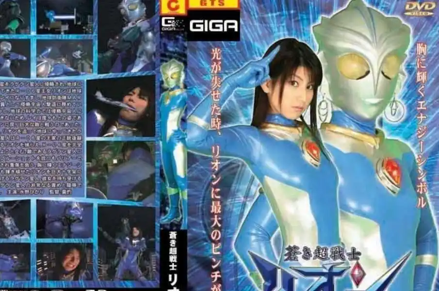 奥特曼:赛罗奥特曼的母亲是友里安奴,她将自己一切都献给了赛罗