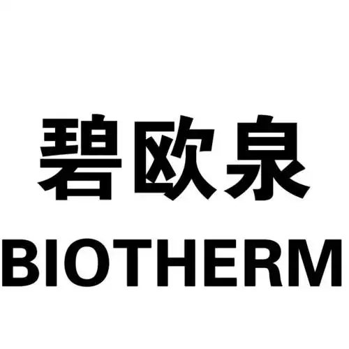 ui/ux brand- biotherm 碧欧泉