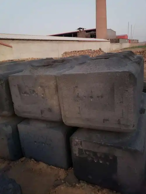 邯郸市立辉碳素有限公司