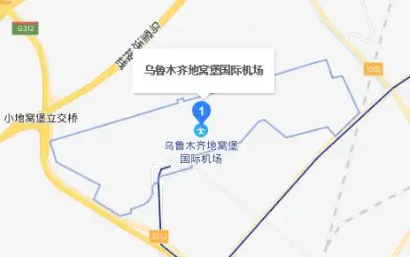 乌鲁木齐地窝堡国际机场