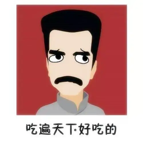 鲁迅失恋,却"笑死"网友?怀着试试的态度去读,果然笑出猪叫声