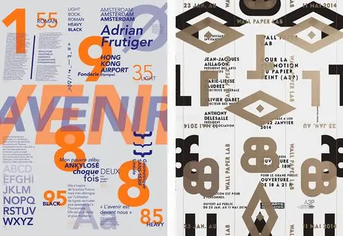 满版型排版(视觉冲击力)