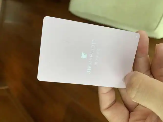 粉色房卡蛮可爱的