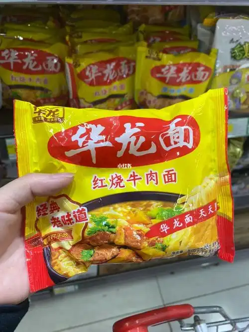 华龙面天天见!以为再也看不到了今麦郎干得漂亮!求六丁目出山!#方便面