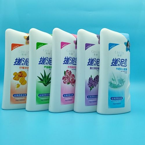 发2瓶彩琳搓泥宝500ml 搓泥浴宝 沐浴露去角质死皮保湿牛奶芦荟