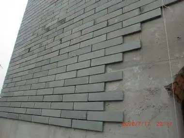 德州新街口文化园外墙面使用的什么材料?