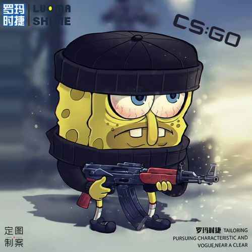 短袖t恤男2022年新款 海绵宝宝csgo联名创意百搭时尚男t恤男 潮流