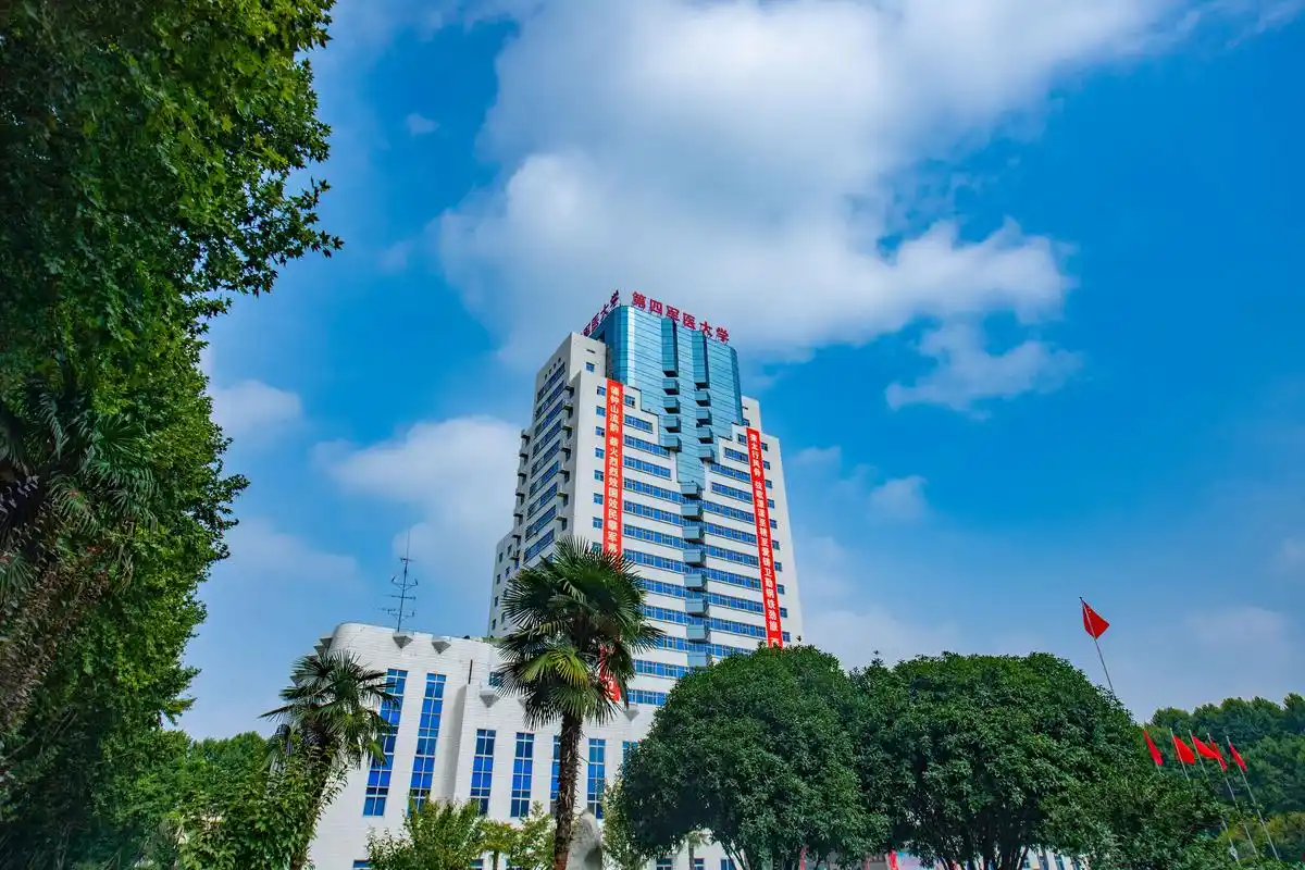 校园风光-欢迎访问空军军医大学(第四军医大学)