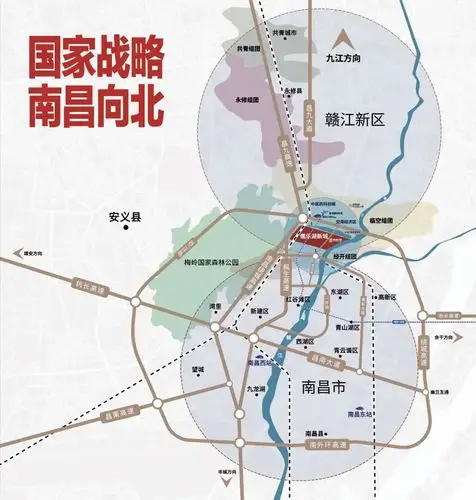 当2016年南昌又给出这座城市高光点—— 国务院同意设立江西赣江新区