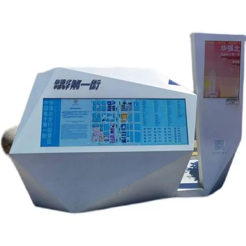 现货 ad7898ar-10 价格优势询价拍