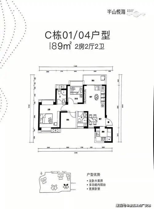 半山悦海花园半山悦海花园盐田半山悦海花园欢迎您丨半山悦海花园楼盘