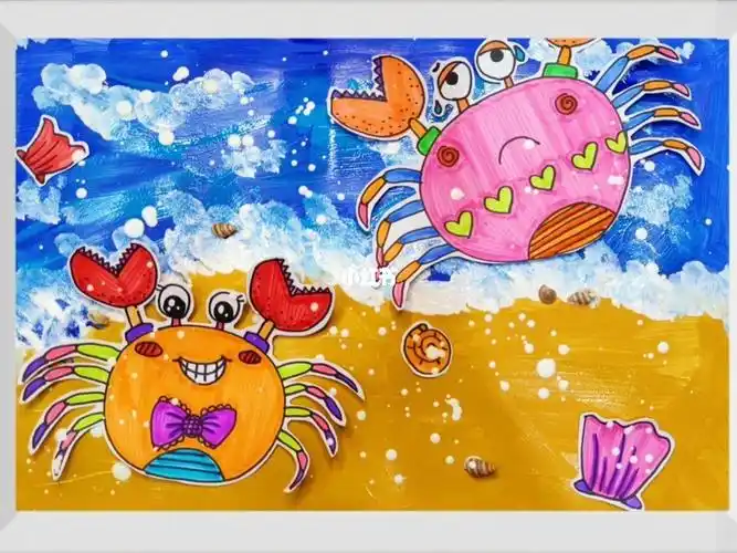 儿童创意美术  #少儿美术  #少儿创意美术  #螃蟹  #创意美术