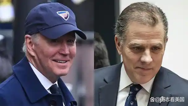 拜登总统的儿子亨特·拜登(hunter biden)是个麻烦制造者.