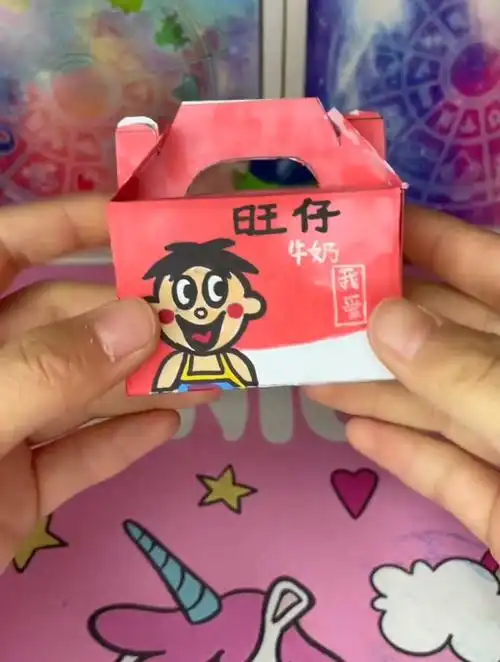 自制旺仔牛奶盲盒,超级迷你,超级可爱-度小视