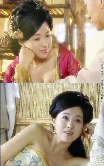 沈傲雪饰高阳公主