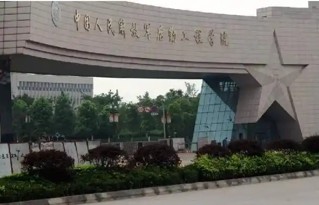 体育生军校录取线(不到500分就能报考的军校,压线就