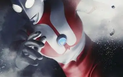 初代奥特曼 進め!ウルトラマン(加音效)