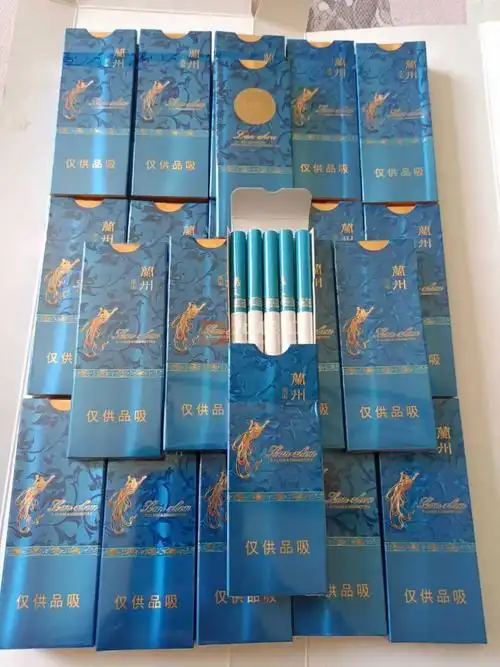 兰州飞天花径中支5支装品鉴版-新品首发-第1页-九联汇 - 【烟网】