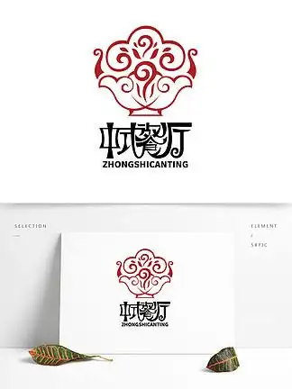 矢量手绘中式餐厅logo标志