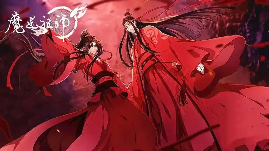 83次播放·2021-09-29花怜大婚00:37471次播放·2