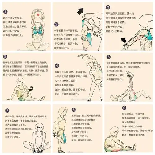 抗击疫情 运动"有我"——安西路小学体育微课堂进行时(健美操基本步伐