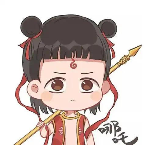 哪吒头像图片大全,哪吒高清头像合集_动漫头像_头像屋