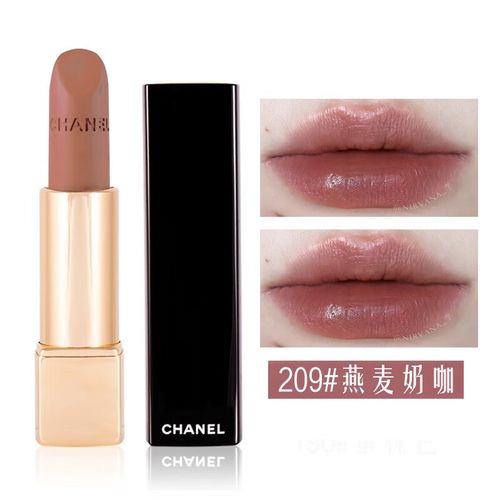 香奈儿(chanel) 口红丝绒炫亮魅力哑光持久不掉色唇膏情人节日礼物送