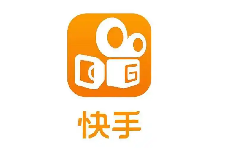 快手取消免费三餐和减少房补 喜茶被罚45万