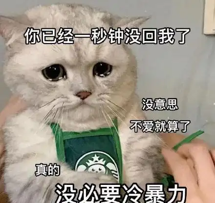 ⒐545徽9329信一秒动情香水022gvn表情包 - ⒐545徽9329信一秒动情