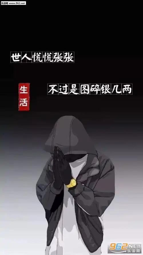 黑色背景文字壁纸高清