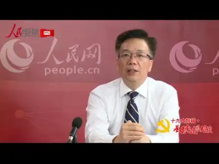 省委组织部副部长林承通