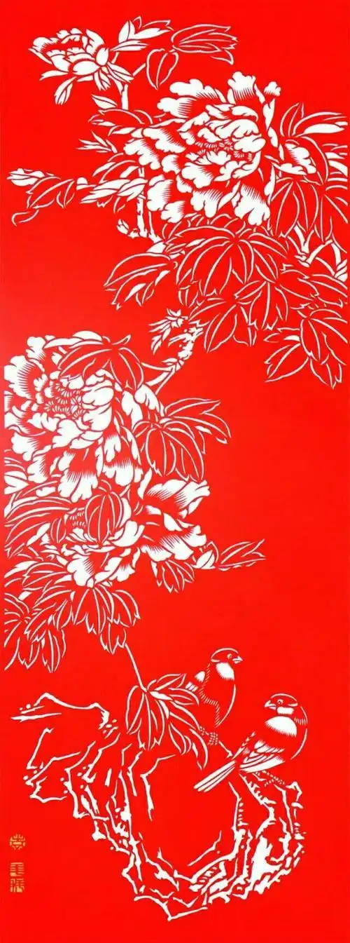 西海岸影像剪纸牡丹四条屏