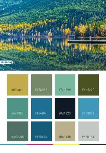 一组色彩搭配方案!给你好看的