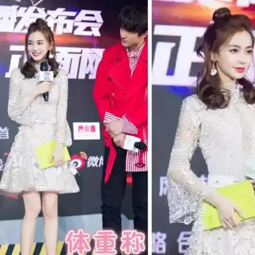 原创体重同为90斤杨颖证明了自己迪丽热巴却尴尬了