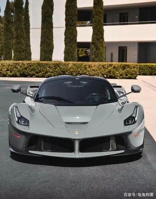 法拉利拉法!超跑界"三大神车之一"!