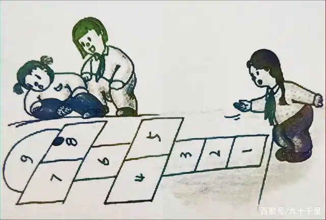 在地上画上格子,选瓦片或者方正小石块做"牌(pai)",将其扔进第一格,然