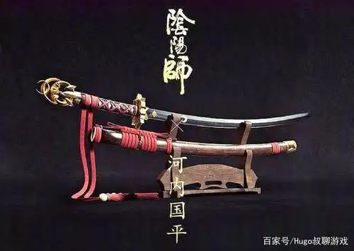 《阴阳师》里的鬼切是杀人机器,现实中的鬼切是把失落的名刀