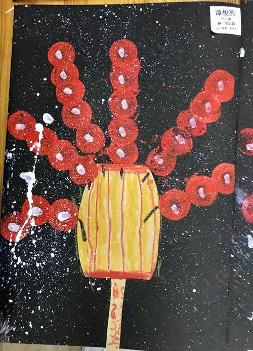 钟一幼儿园中班美术《好吃的冰糖葫芦》