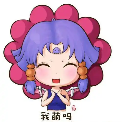 梦幻西游骨精灵角色超萌表情包 q版人物图片下载_手机搜狐网