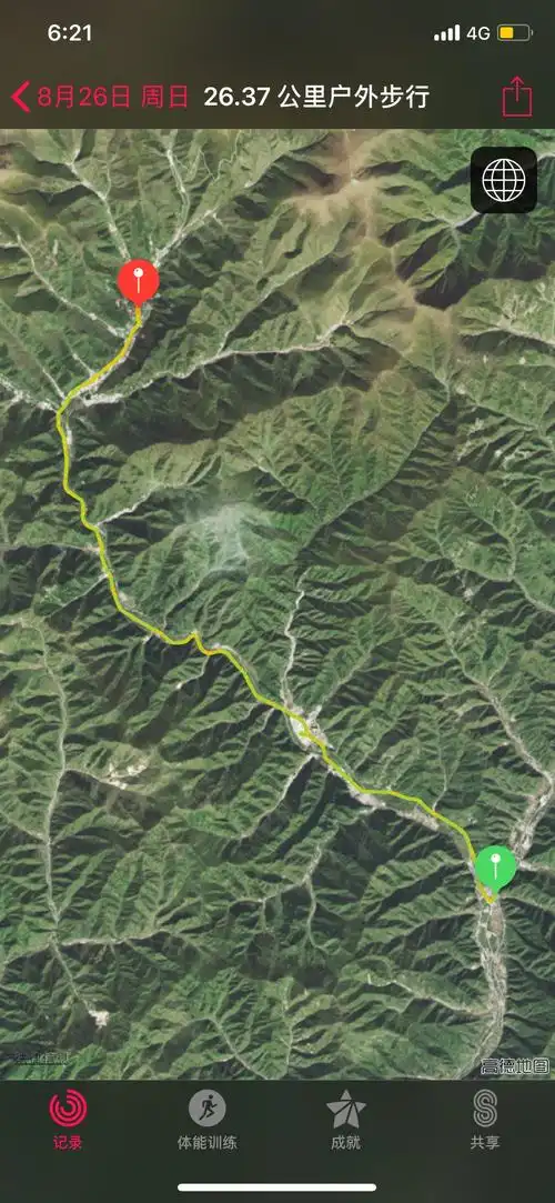 卫星地图-苹果表