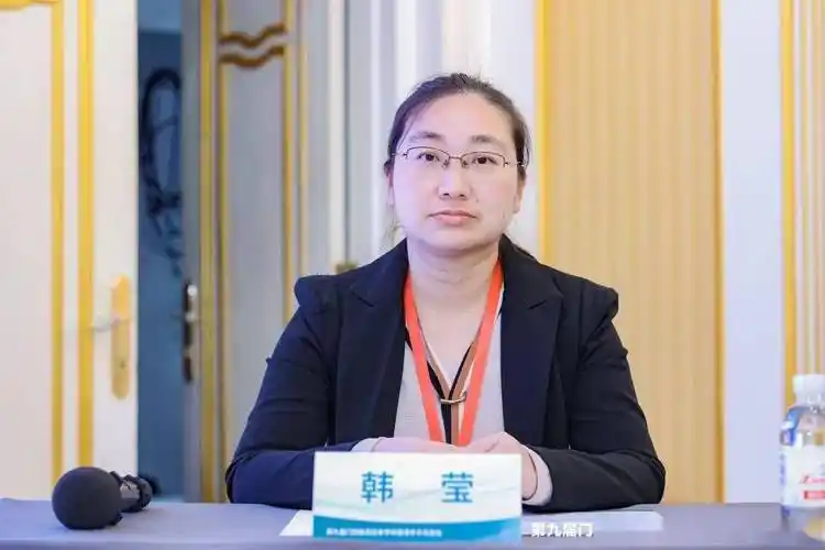 首都医科大学附属北京地坛医院杨志云教授分享"优化肝癌门脉癌栓治疗