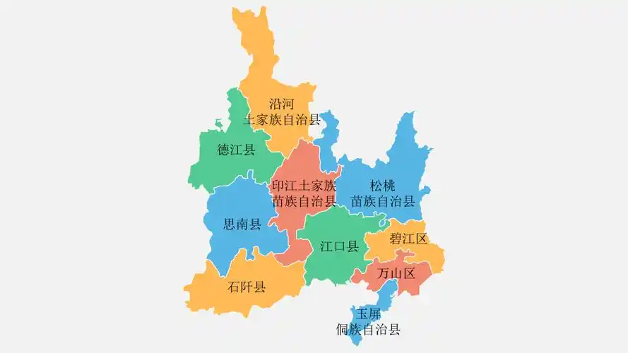 铜仁地图高清矢量可填充编辑ppt模板(精美)