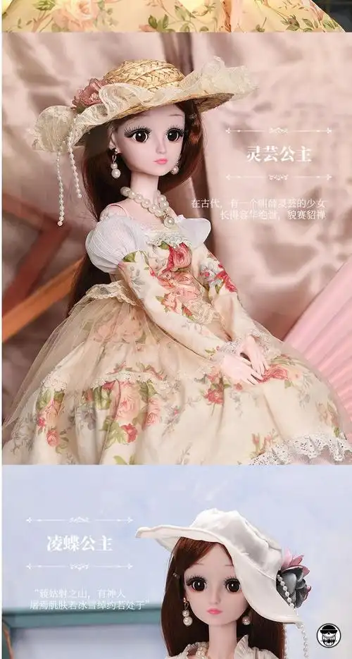 芭比娃娃60厘米超大号洋娃娃漂亮玩具女孩公主礼盒套装培训班礼品女