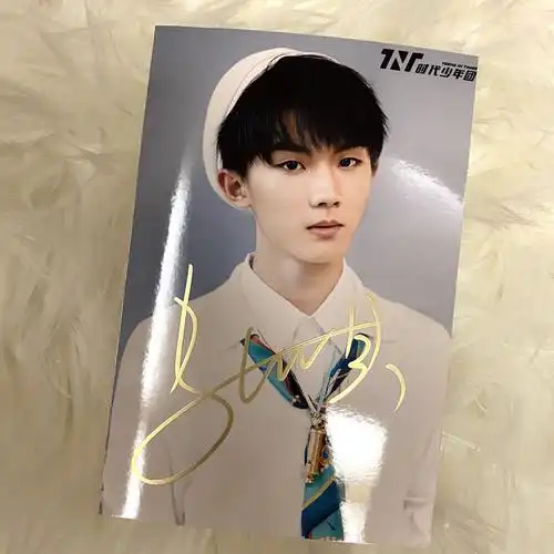 新款马嘉祺亲笔签名照片时尚周边非印印刷保真文化创意明信片