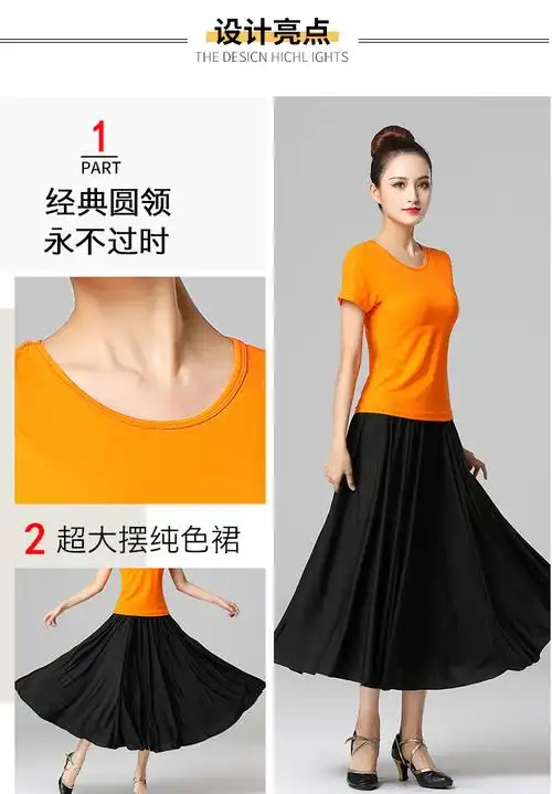 广场舞服装女莫代尔红色上衣夏季短中袖绣花跳舞衣舞蹈纯舞服t恤 纯棉