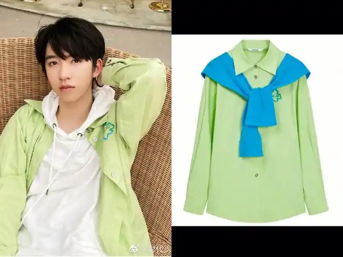 2992贺峻霖同款衬衫:zingme(1529)#tnt时代少年团  #明星同款